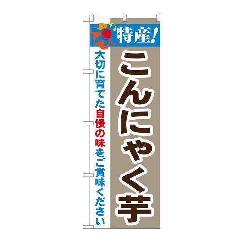̂ڂQPTPOYIɂႭ