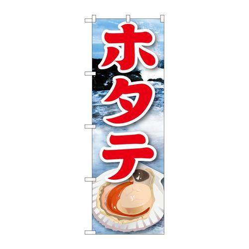 ̂ڂQPUORz^eiQj