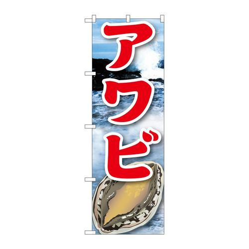 ̂ڂQPUOUAriQj