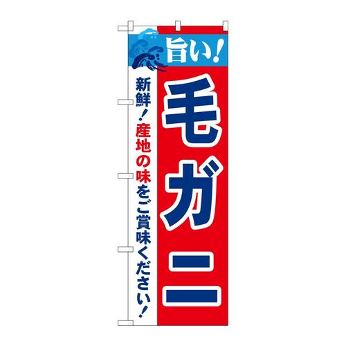 ̂ڂQPURX|IуKj