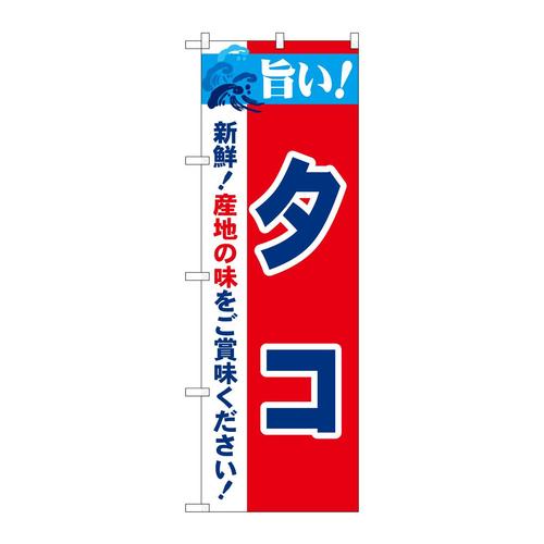 ̂ڂQPUSX|I^R