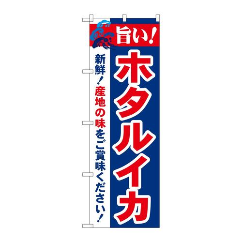̂ڂQPUTP|Iz^CJ
