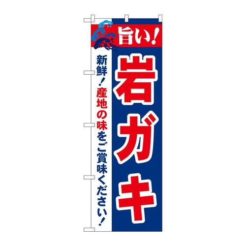 ̂ڂQPUTR|IKL