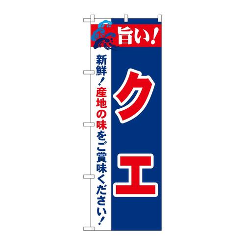 ̂ڂQPUVO|ING