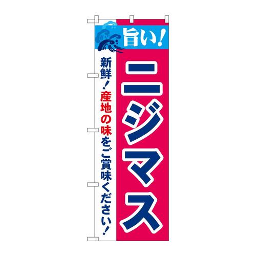 ̂ڂQPUWR|IjW}X