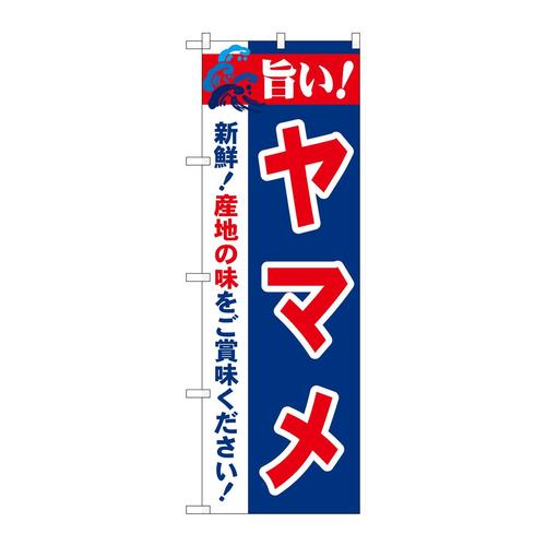̂ڂQPUWS|I}