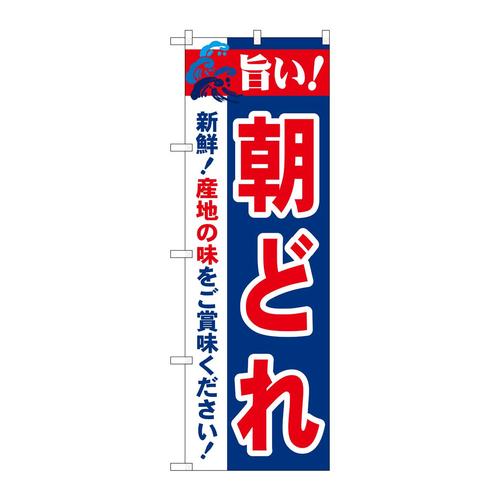 ̂ڂQPUXO|Iǂ