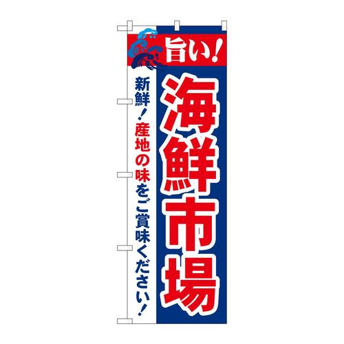 ̂ڂQPUXS|ICNs
