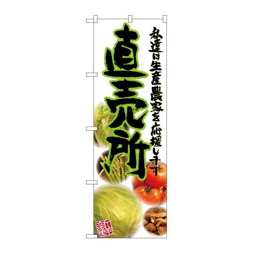 ̂ڂQPXORʐ^