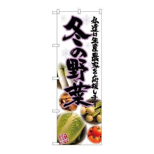 ̂ڂQPXOV~̖؎ʐ^