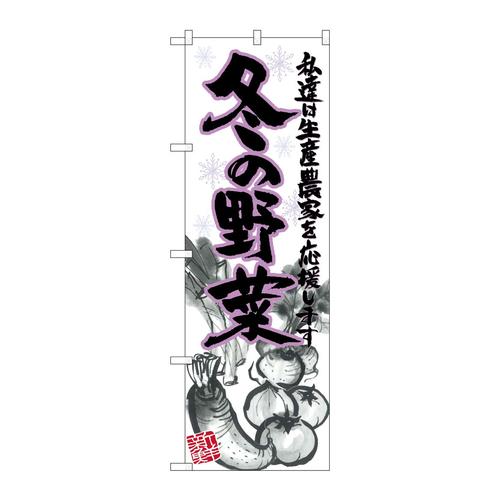 ̂ڂQPXOW~̖؃CXg