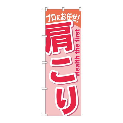 ̂ڂfma|POSR