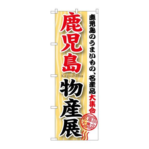 ̂ڂfma|POUQYW