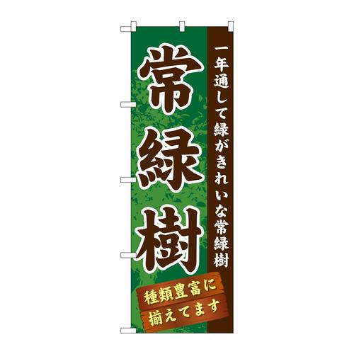 ̂ڂfma|POVSΎ