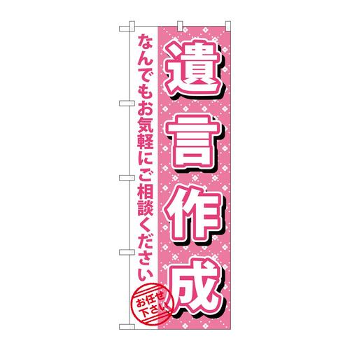 ̂ڂfma|POWV⌾쐬