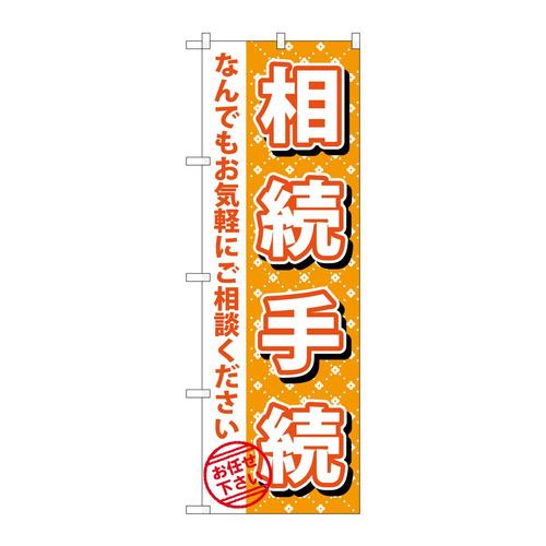 ̂ڂfma|POWW葱