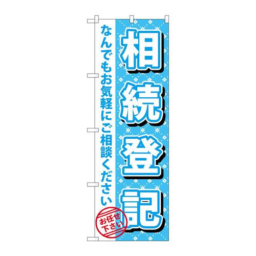 ̂ڂfma|POWXoL