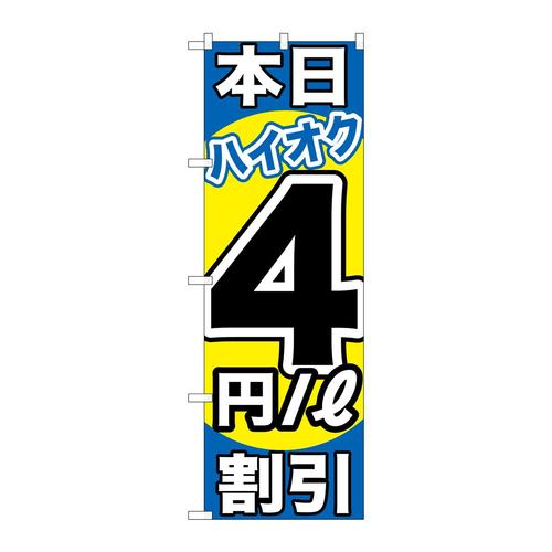 ̂ڂfma|PPPS{nCINS~^k