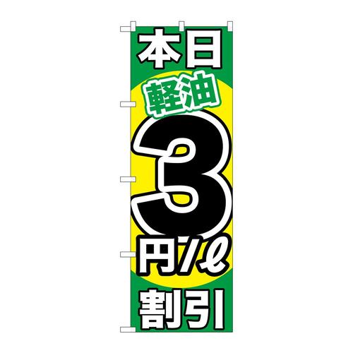 ̂ڂfma|PPQP{yR~^k