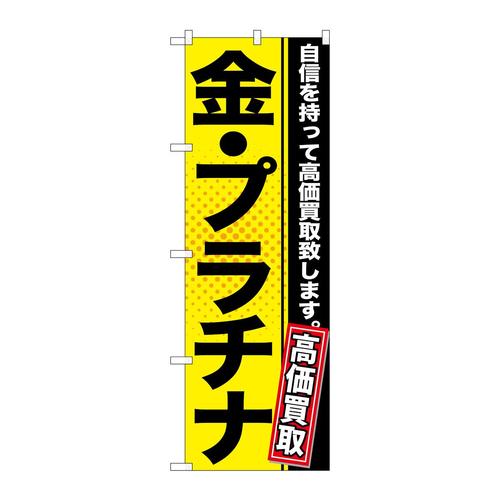 ̂ڂfma|PPTVEv`i