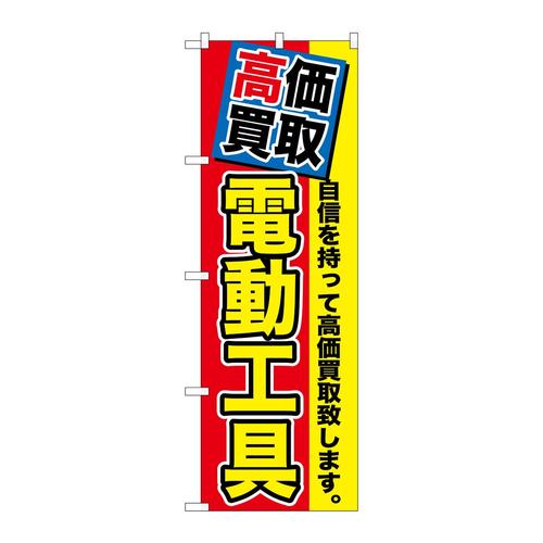 ̂ڂfma|PPUWdH