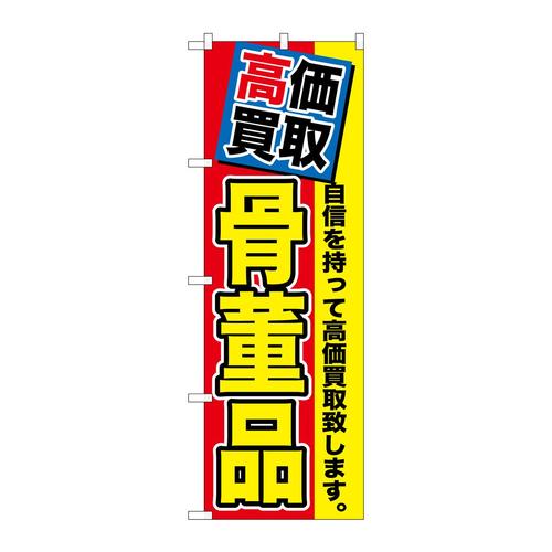 ̂ڂfma|PPUX捜i