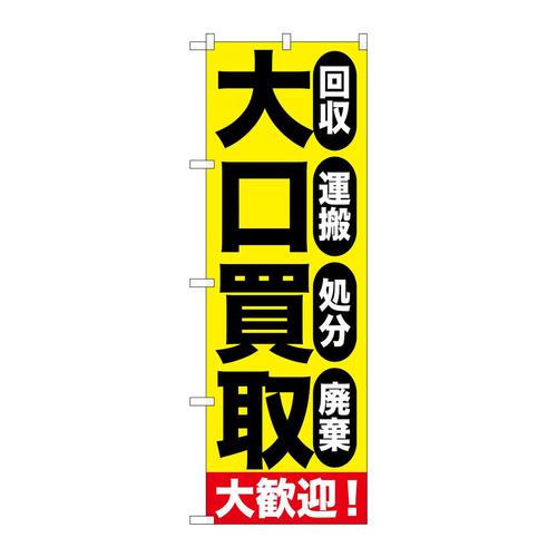 ̂ڂfma|PPVX劽}
