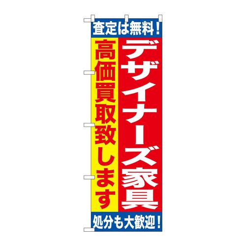 ̂ڂfma|PPWVfUCi[YƋ
