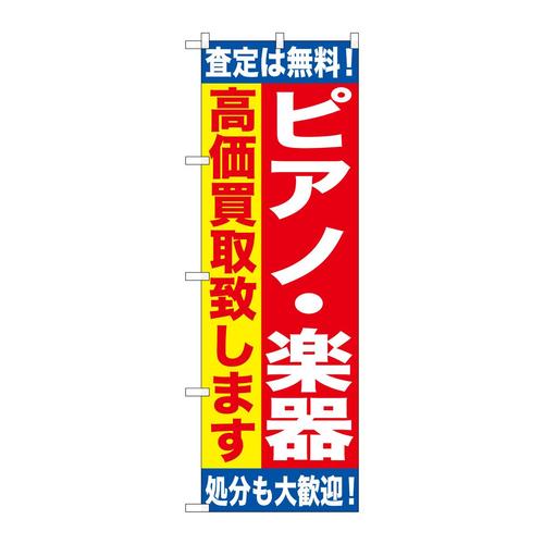 ̂ڂfma|PPWWsAmEy퍂v