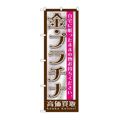 ̂ڂfma|PPXOEv`i