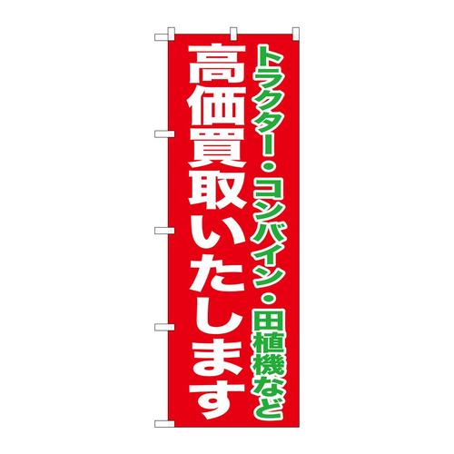 ̂ڂfma|PQSQ悢܂