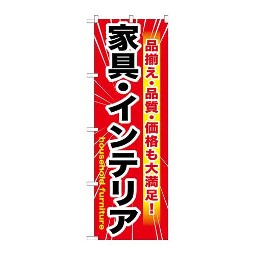 ̂ڂfma|PQTXƋECeA