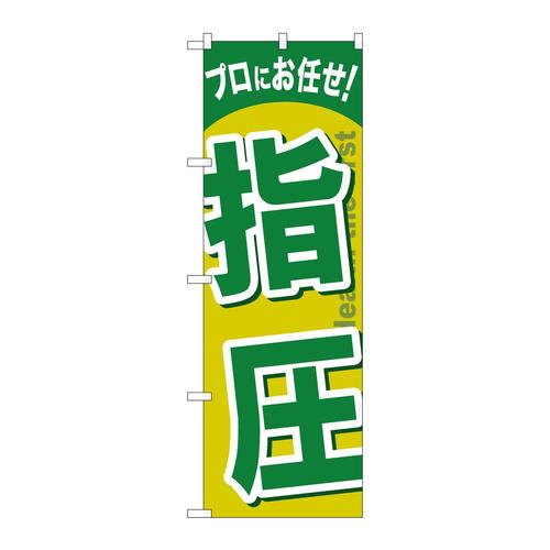 ̂ڂfma|PRRXw