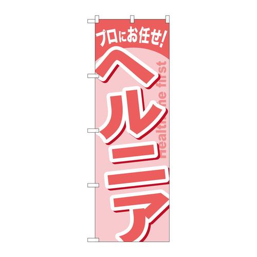 ̂ڂfma|PRSQwjA