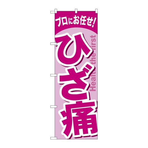 ̂ڂfma|PRSRЂ