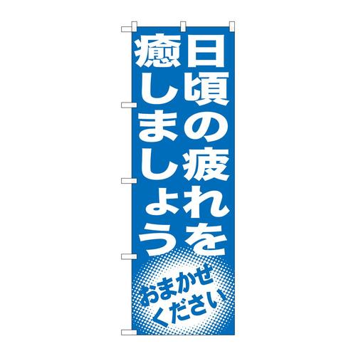 ̂ڂfma|PRTT̔