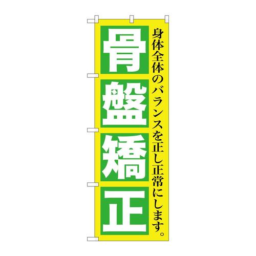 ̂ڂfma|PRUSՋ