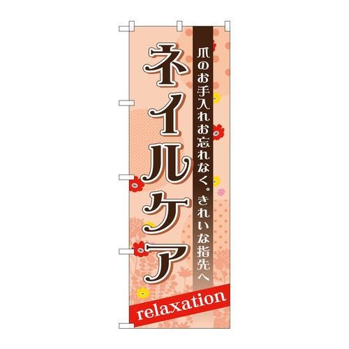 ̂ڂfma|PRWTlCPA