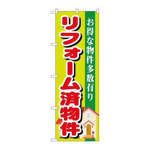 ̂ڂfma|PSOOtH[ϕ
