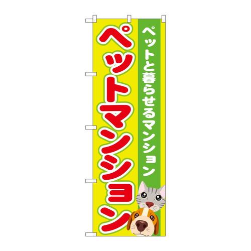 ̂ڂfma|PSORybg}V