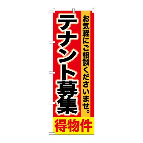 ̂ڂfma|PSQXeigW