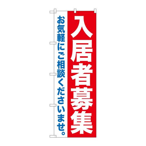̂ڂfma|PSRSҕW