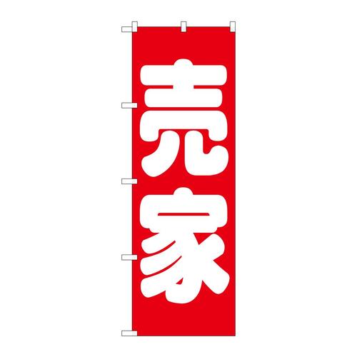 ̂ڂfma|PSTOƐ