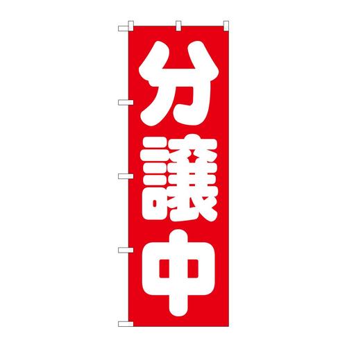 ̂ڂfma|PSTS