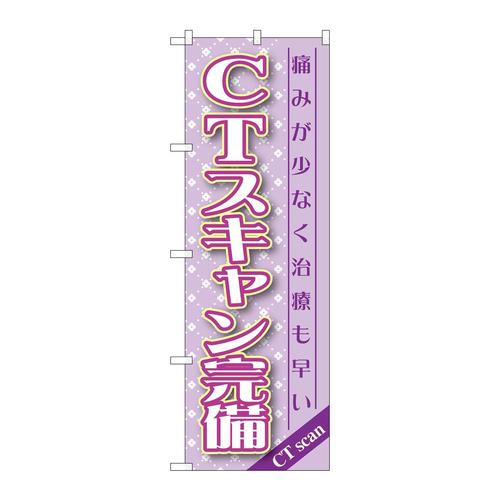 ̂ڂfma|PSUObsXL