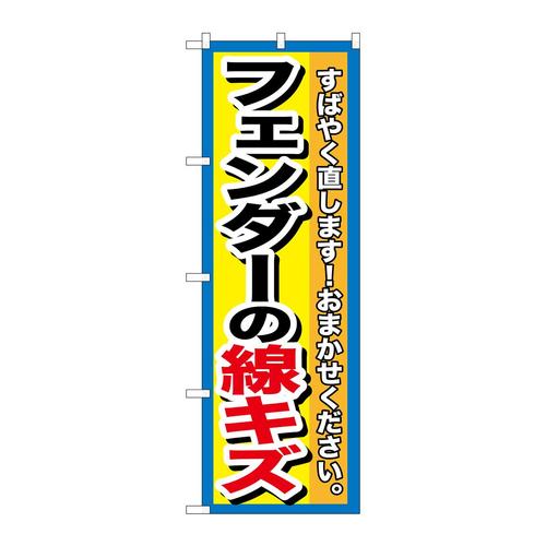̂ڂfma|PSXVtF_[̐LY