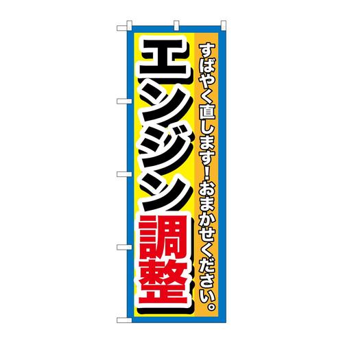 ̂ڂfma|PTPQGW