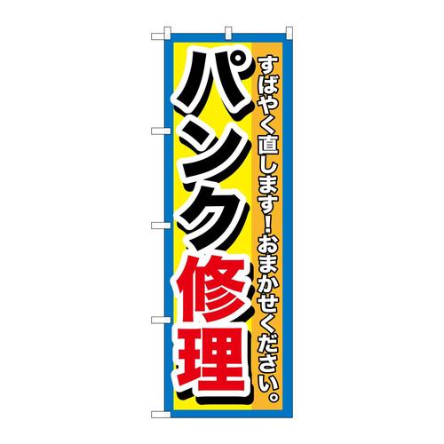 ̂ڂfma|PTPRpNC