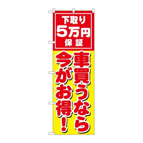 ̂ڂfma|PTRQԔȂ獡