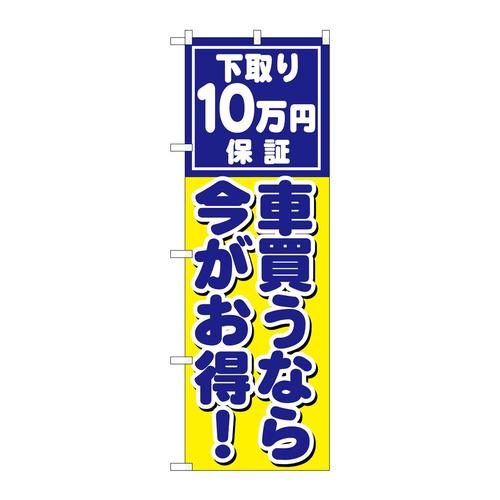 ̂ڂfma|PTRRԔȂ獡